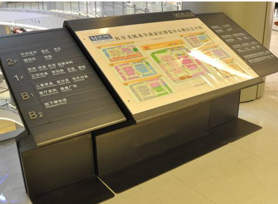 重慶辦公樓標識導(dǎo)向系統(tǒng)