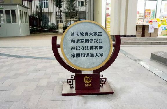 重慶優(yōu)質(zhì)標牌該如何設(shè)計？