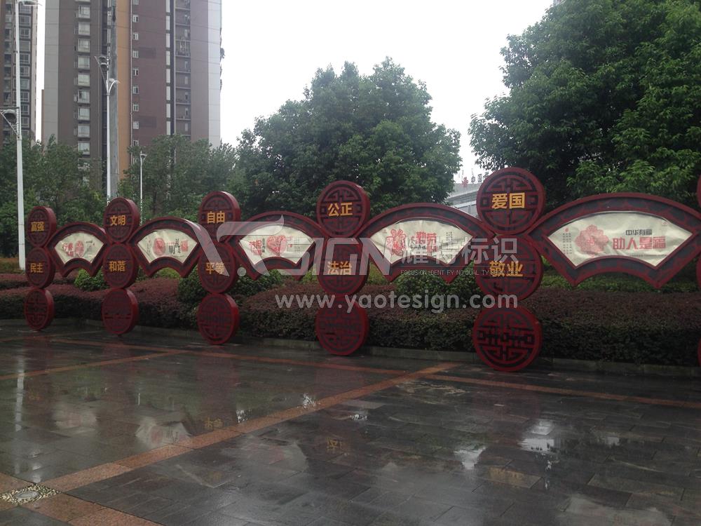 廣告標(biāo)識標(biāo)牌常見的九種材料各有什么優(yōu)缺點？
