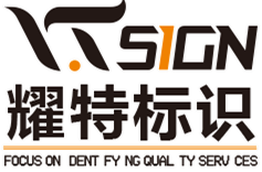 重慶企業(yè)文化墻設(shè)計(jì)/制作/打造，企業(yè)文化墻如何設(shè)計(jì)，企業(yè)文化墻作用